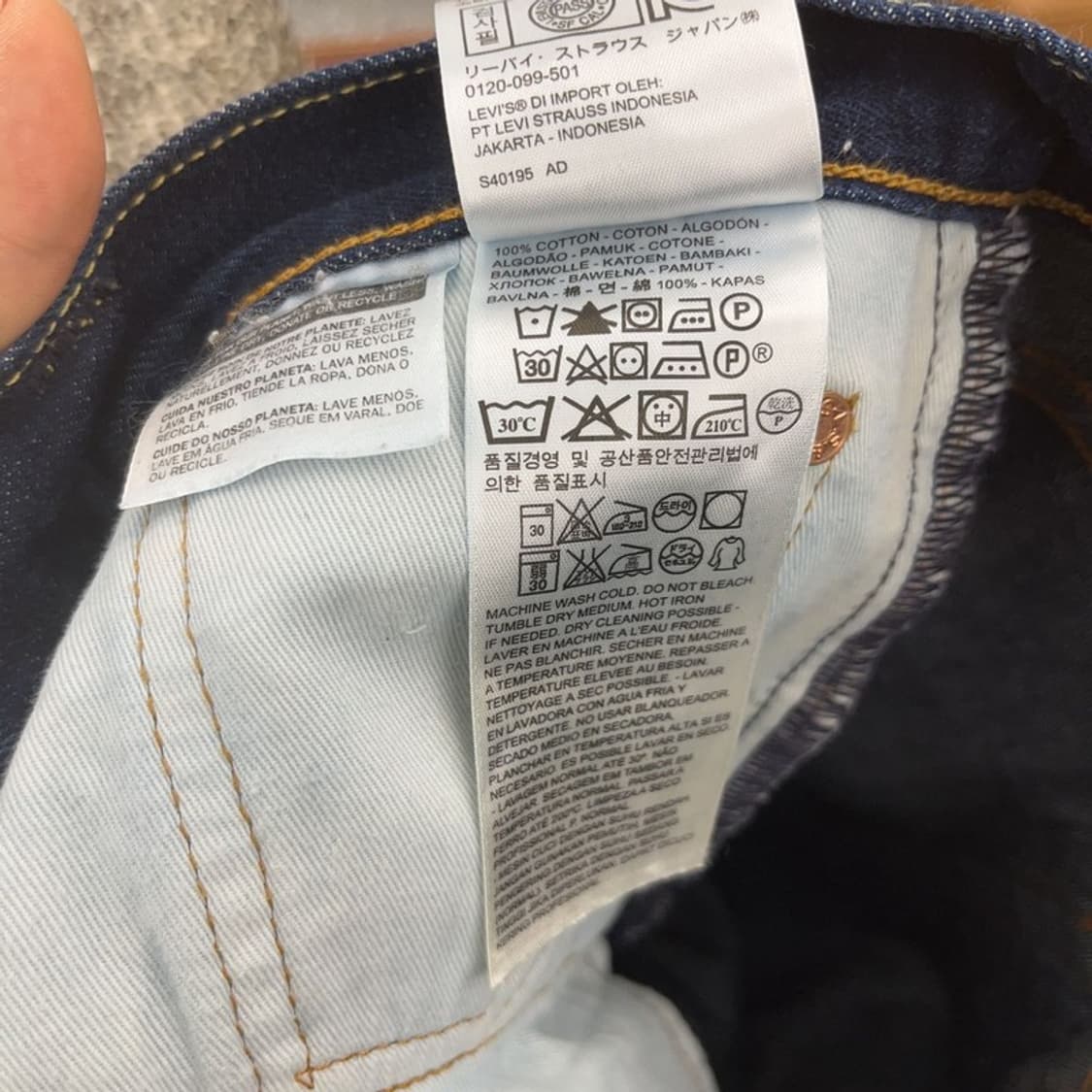리바이스 503 모던 빈티지 캐주얼 진청 데님팬츠 30인치 C09285 상품이미지7