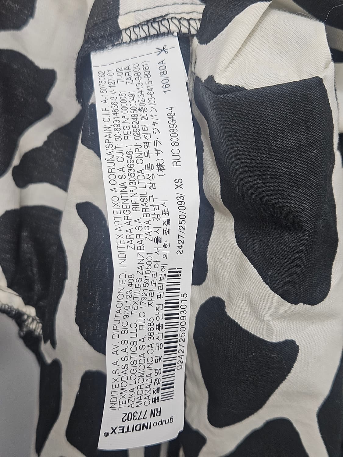 자라(ZARA) 퍼프소매 앞면 단추여밈 롱원피스 상품이미지4