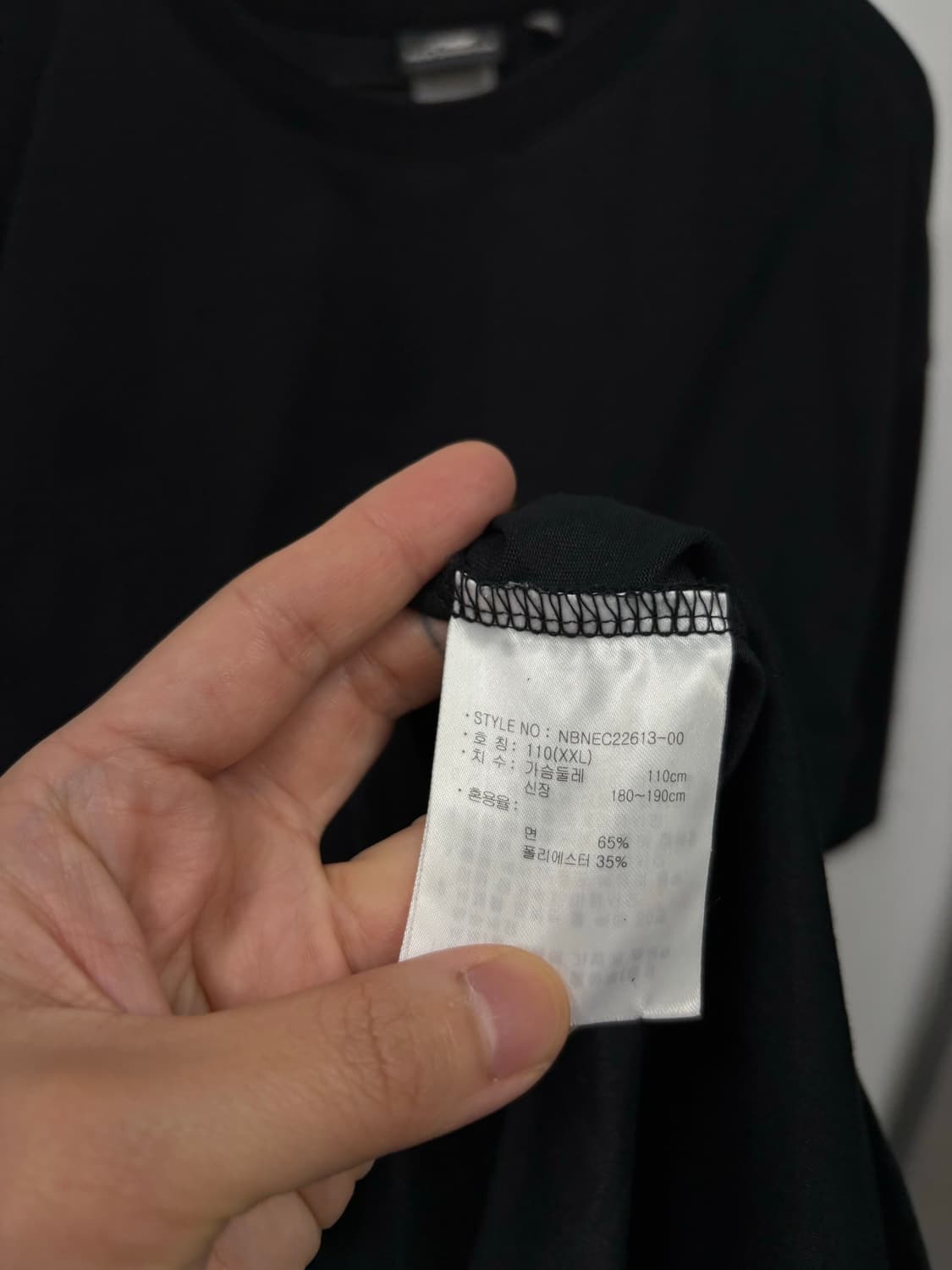뉴발란스 반팔티  상품이미지5
