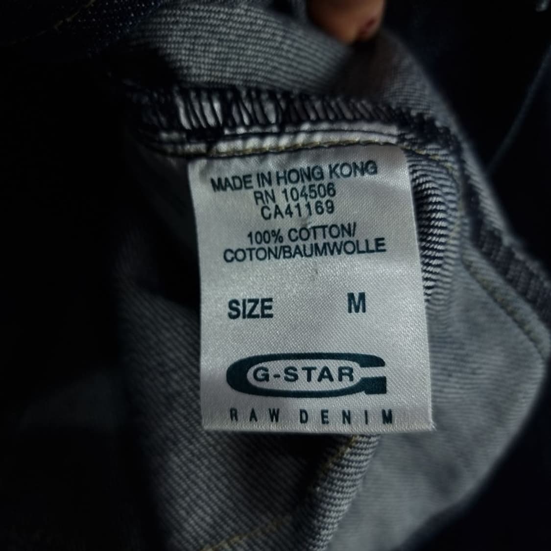 [지스타 로우] 웨스턴 데님 자켓 청자켓 M19518 상품이미지8