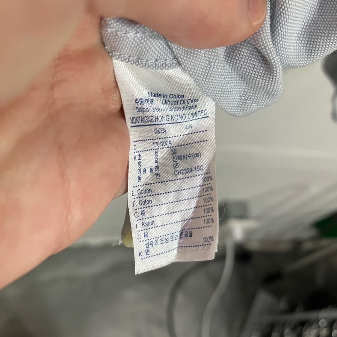 라코스테 솔리드 셔츠 상품이미지6