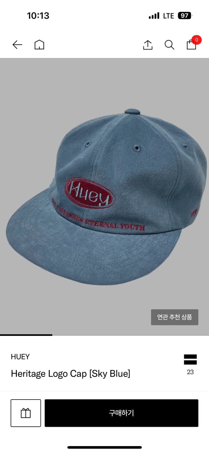 휴이 모자 상품이미지1