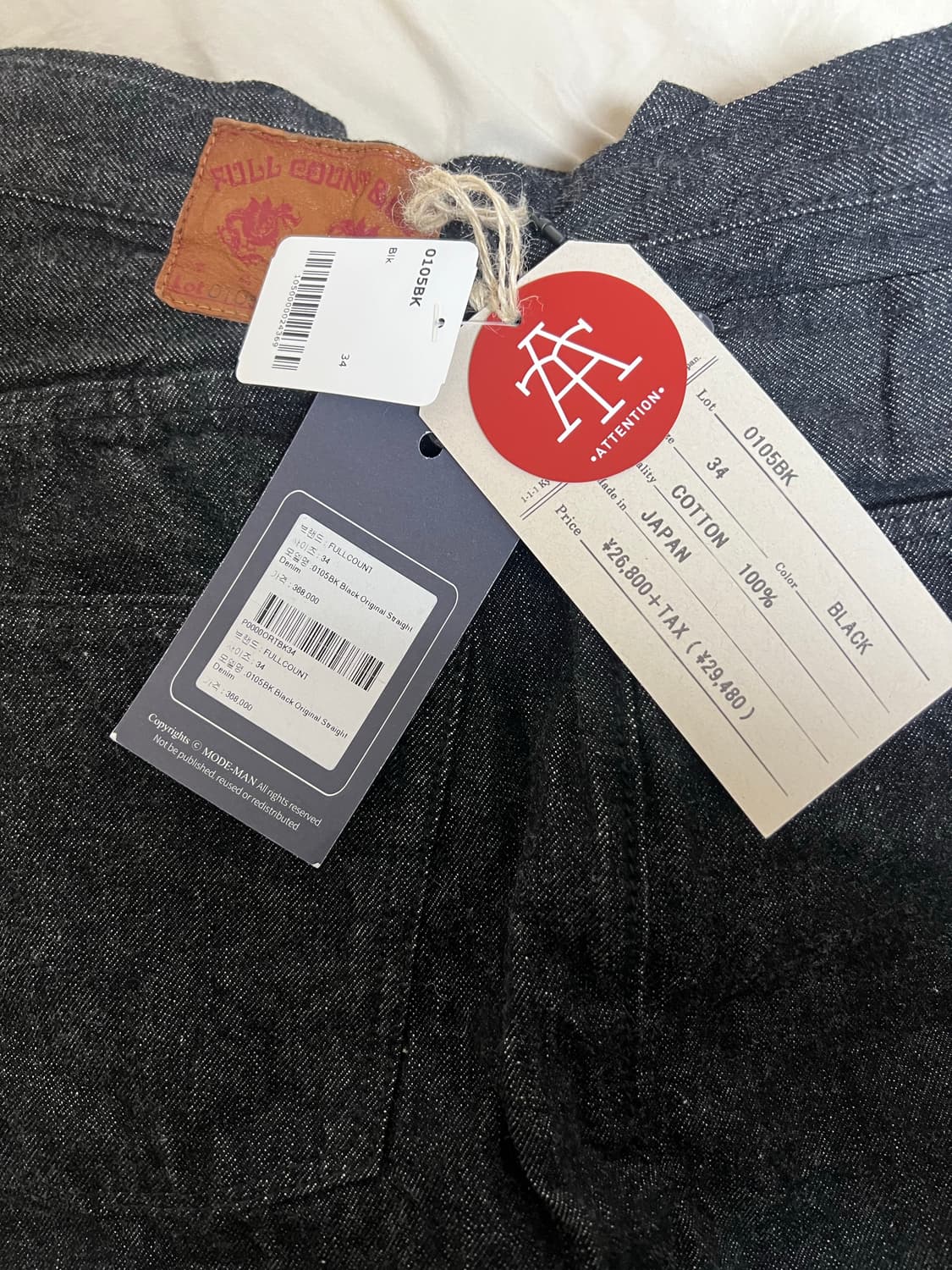 풀카운트 0105bk 34사이즈 상품이미지1