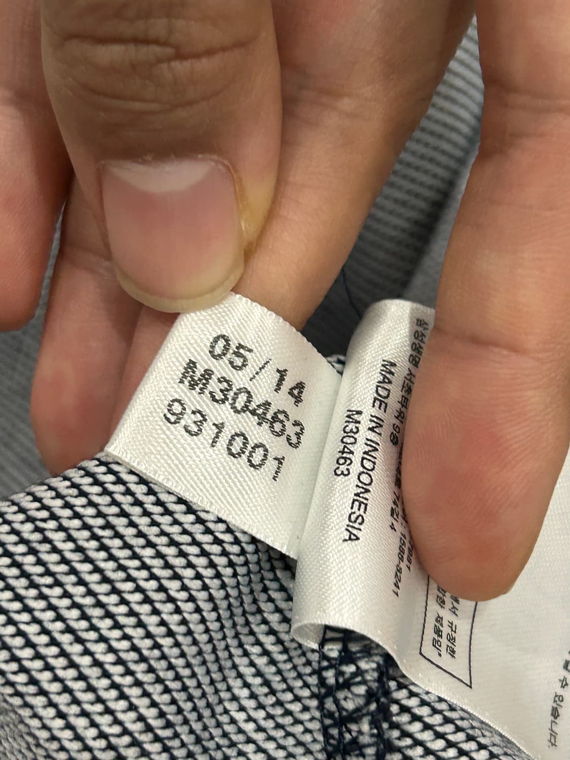 아디다스 여성 파이어버드 데님느낌 져지 트랙탑 상품이미지6