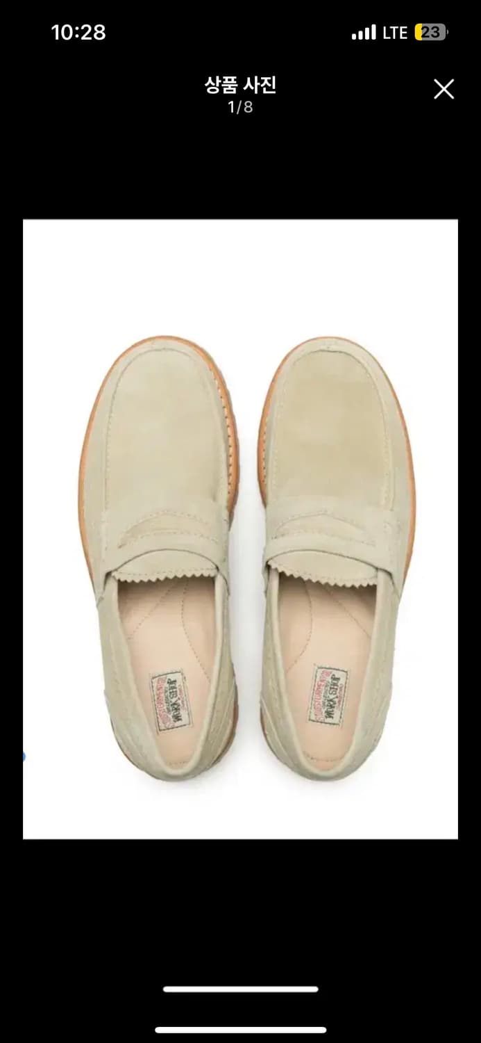 [40] 아워레가시 스투시 코만도 로퍼 베이지 상품이미지4