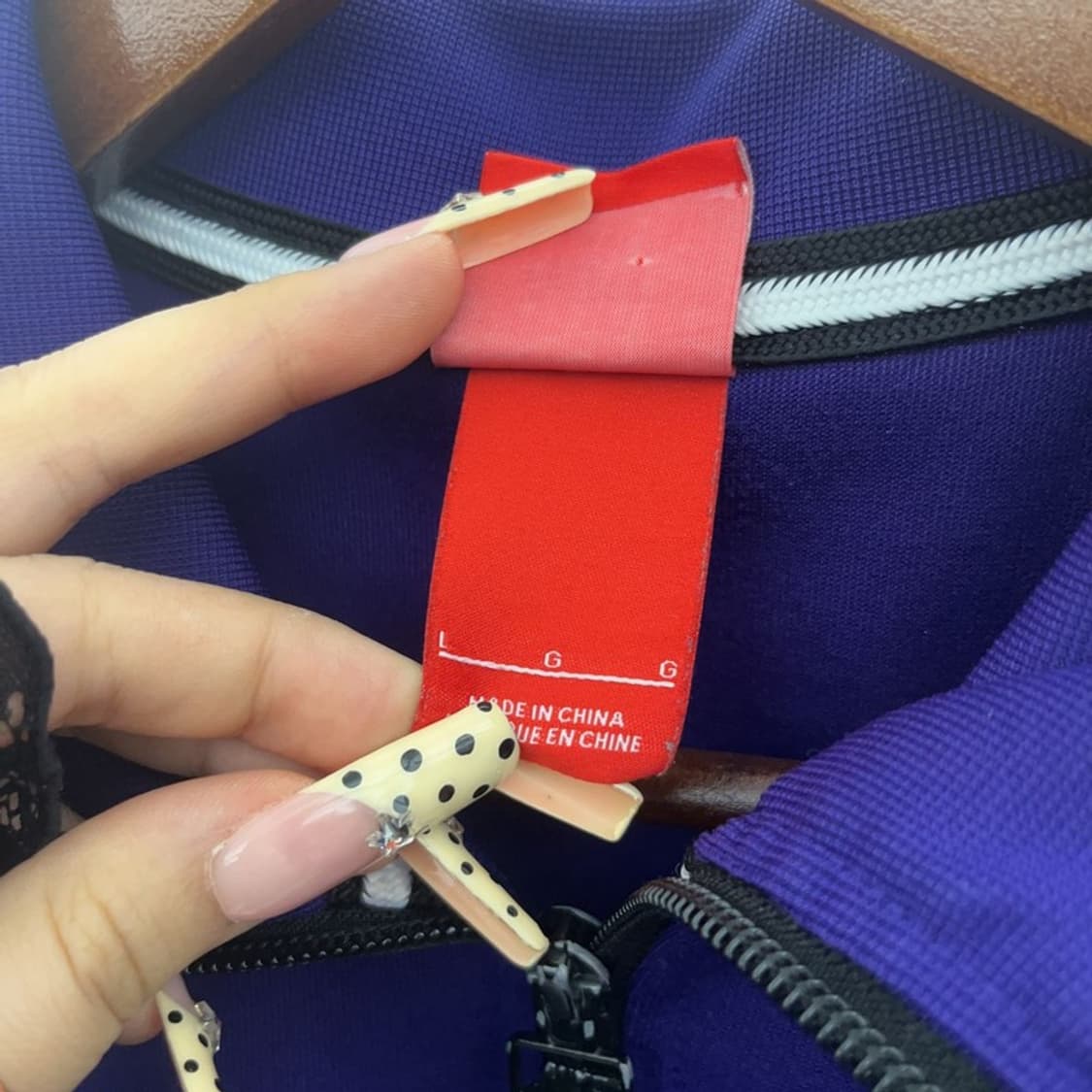 나이키 올드스쿨 레트로 딥퍼플 져지 집업 100 C09609 상품이미지6