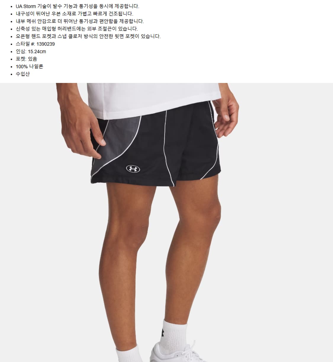 2XL XXL 비닐 미개봉 새제품 입니다
컬러 조합 이뻐요!

- 정가: 상품이미지1