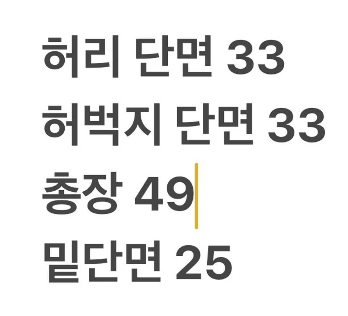 [정품/XS] 아디다스 트레이닝 바지 그레이 상품이미지7