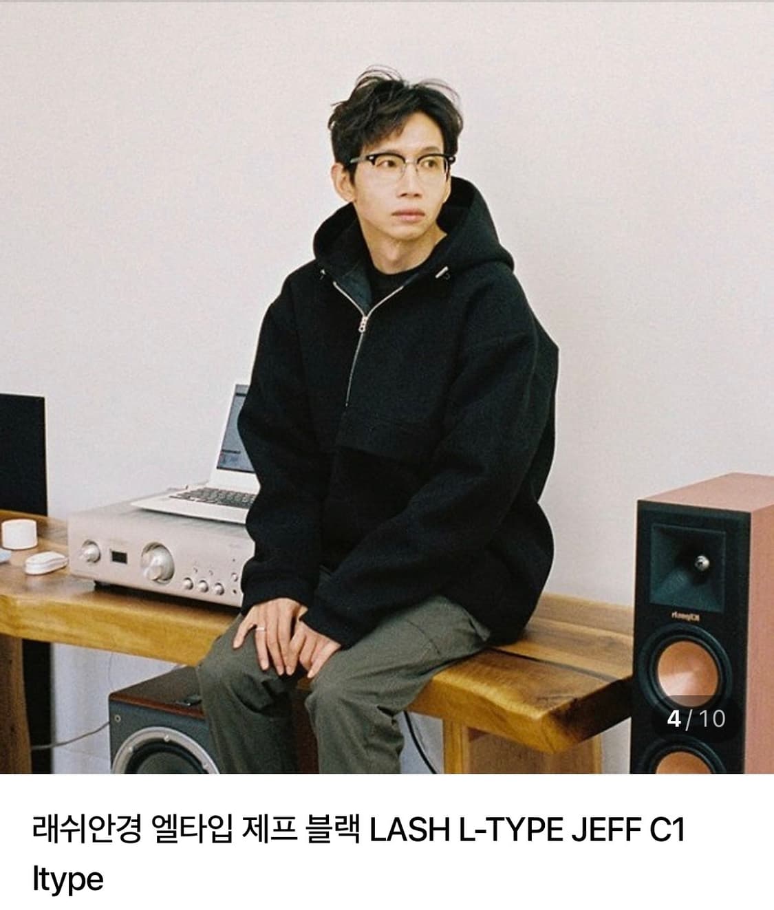 Lash 래쉬 엘타입 제프 블랙 상품이미지1