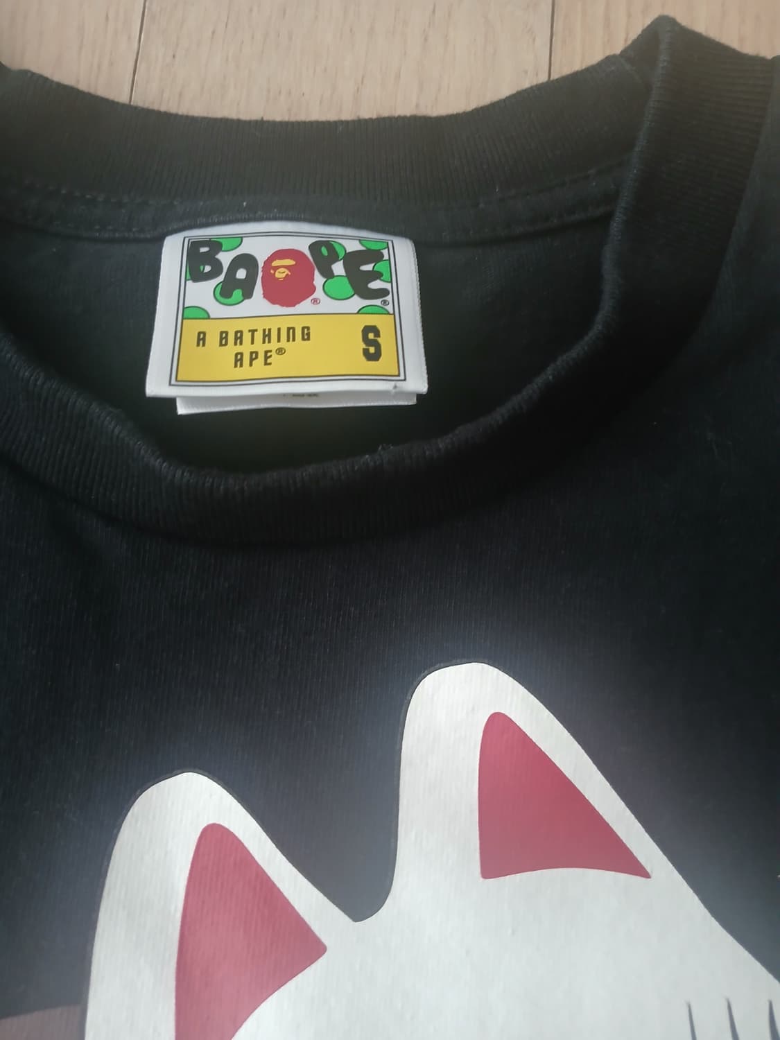 BAPE 베이프 면티 정품 s사이즈 상품이미지2