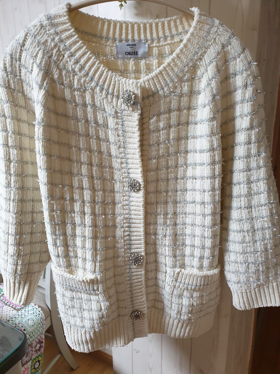 오브제가디건 상품이미지1