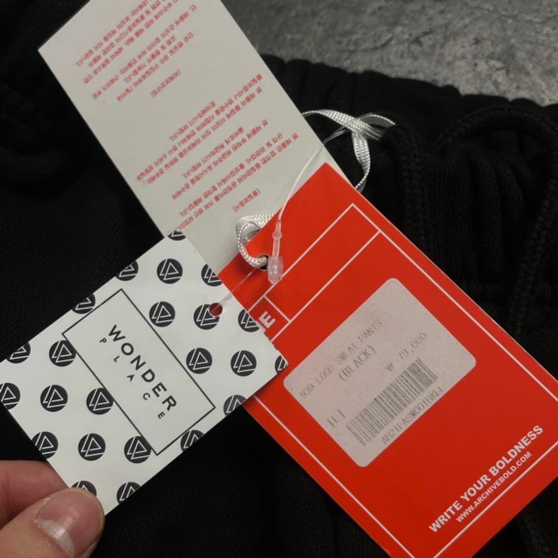 100 아카이브 볼드 939 스웻팬츠 새상품  상품이미지3