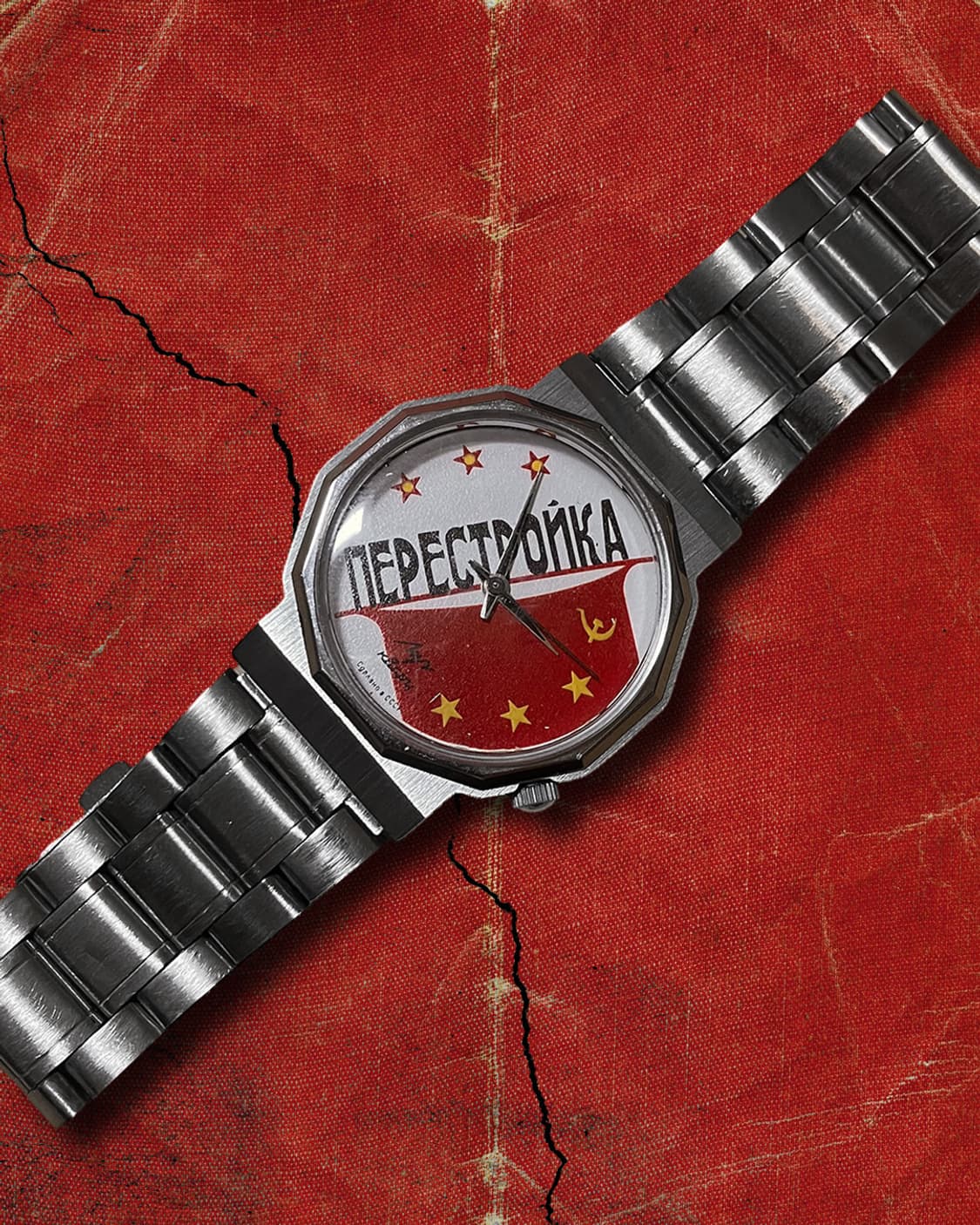 80s CCCP 소련제 페레스트로이카 메탈 손목 시계 쿼츠 상품이미지1