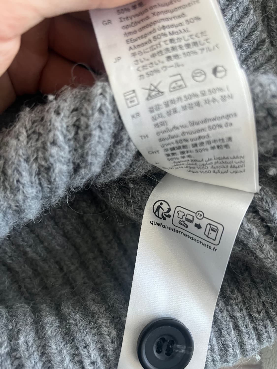 Cos 알파카 리브드 가디건 L 상품이미지5