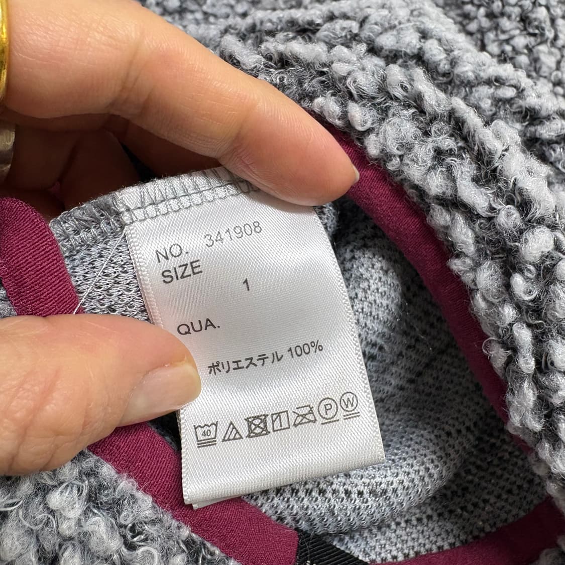 Go slow caravan 고 슬로우 카라반 플리스 맨투맨 스웻 상품이미지4