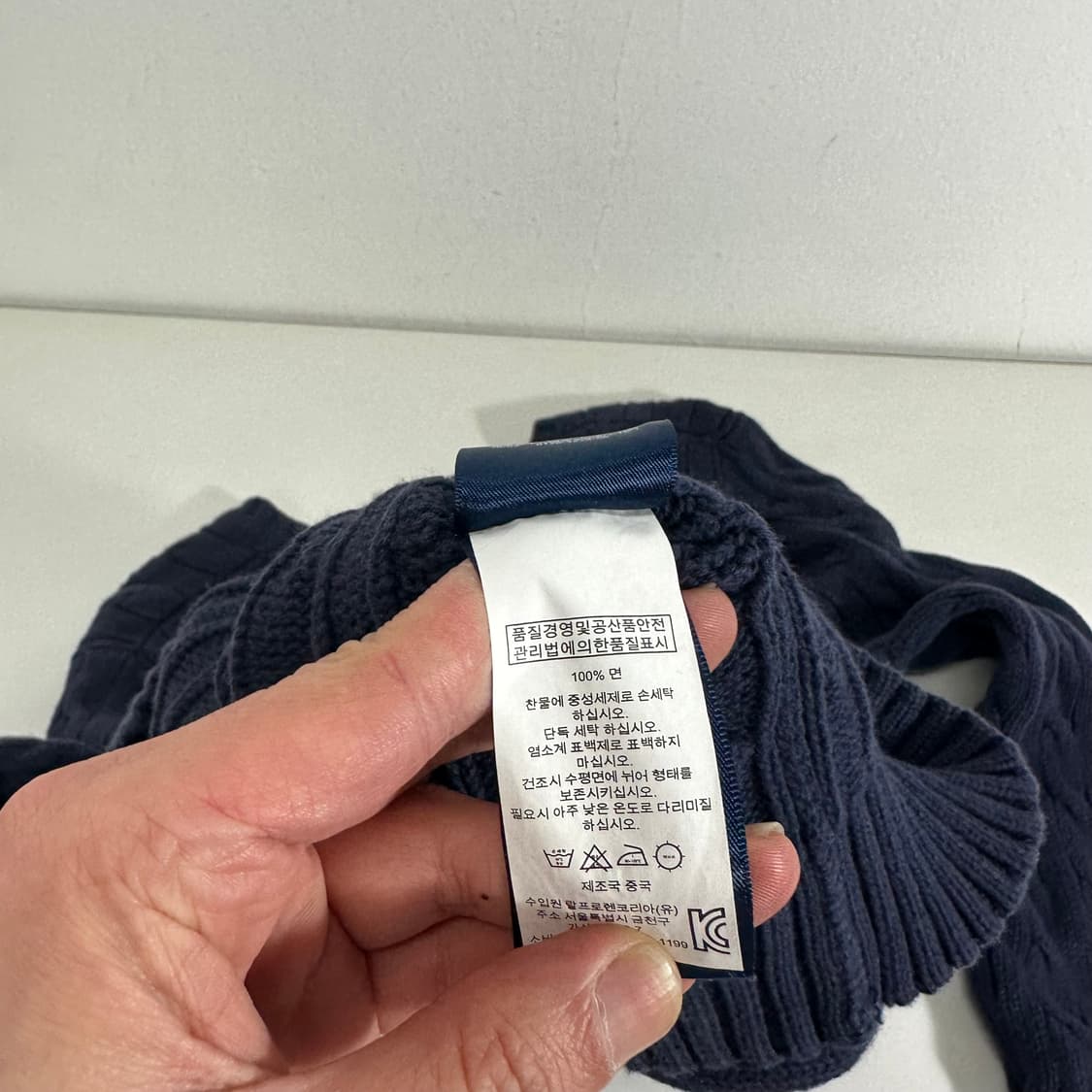 우먼M 폴로 랄프로렌 네이비 브이넥 꽈배기니트 상품이미지6