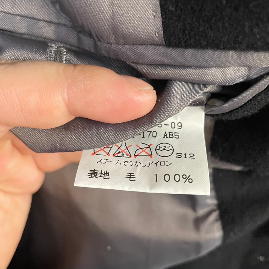 버버리 울 캐시미어 블레이저 자켓 상품이미지8