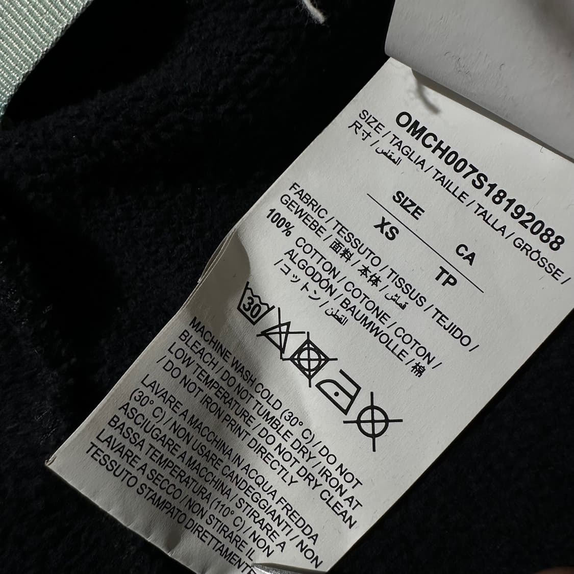 오프화이트 TEMPERATURE 스웻 조거 팬츠 상품이미지10