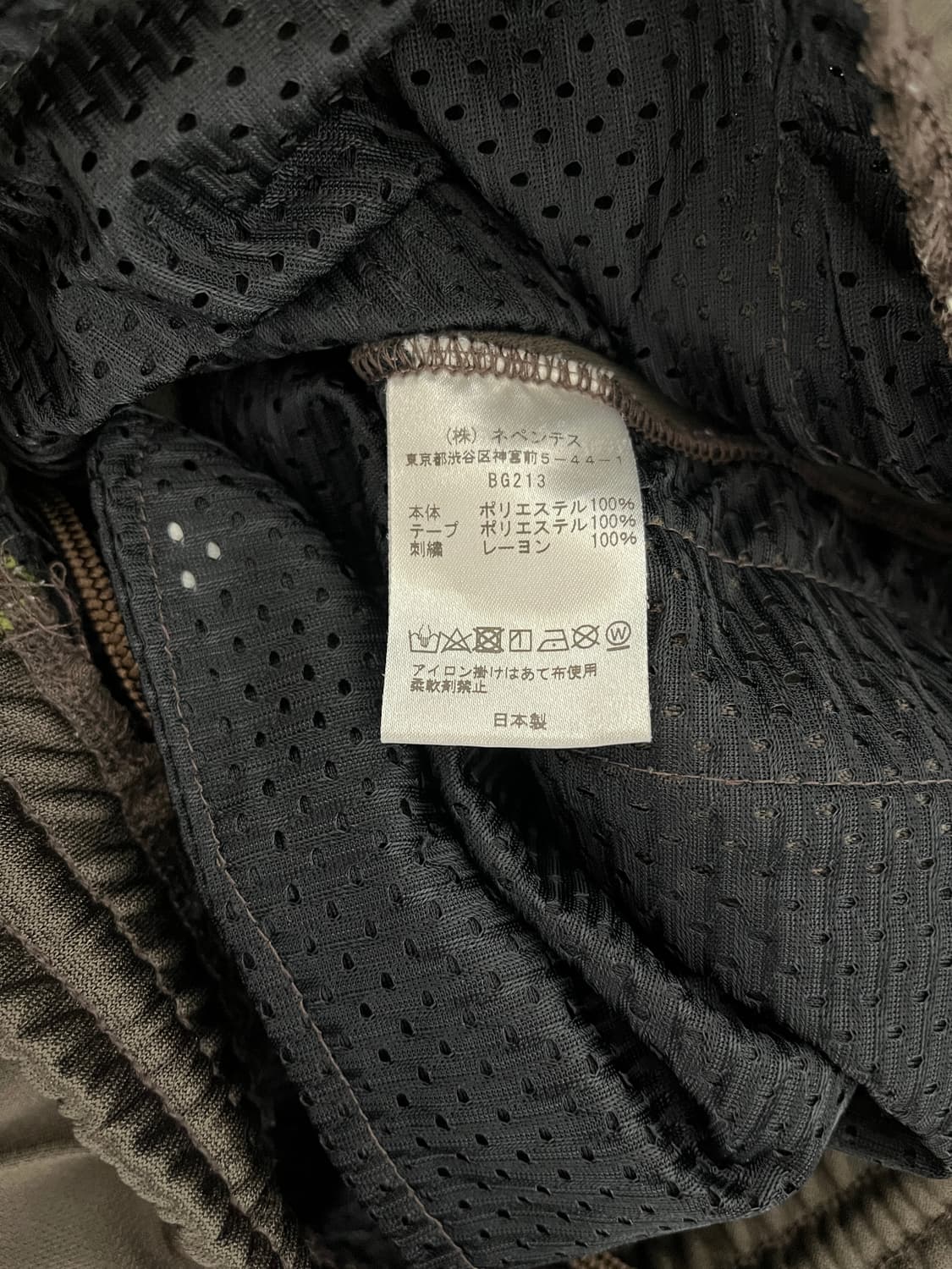 니들스 트랙팬츠 상품이미지5