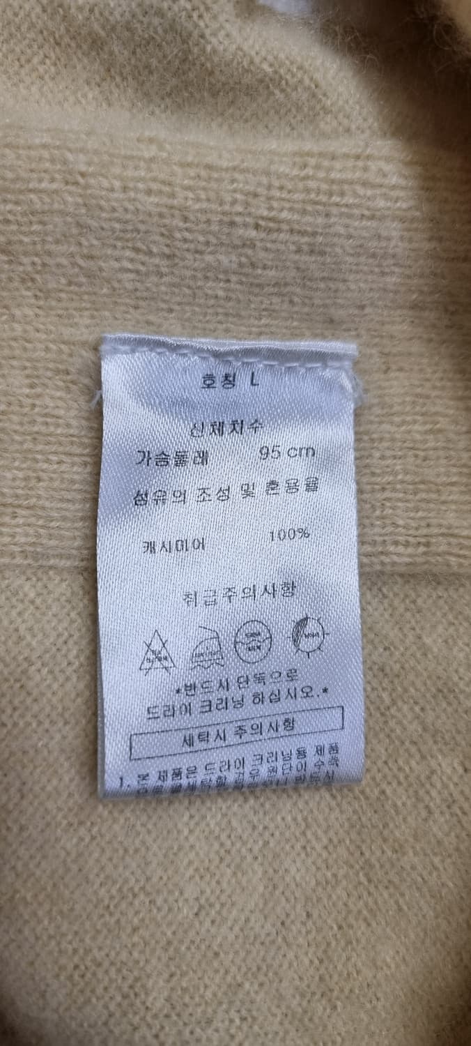 GOBI 몽골 캐시미어 니트 L _ 여성 상품이미지10