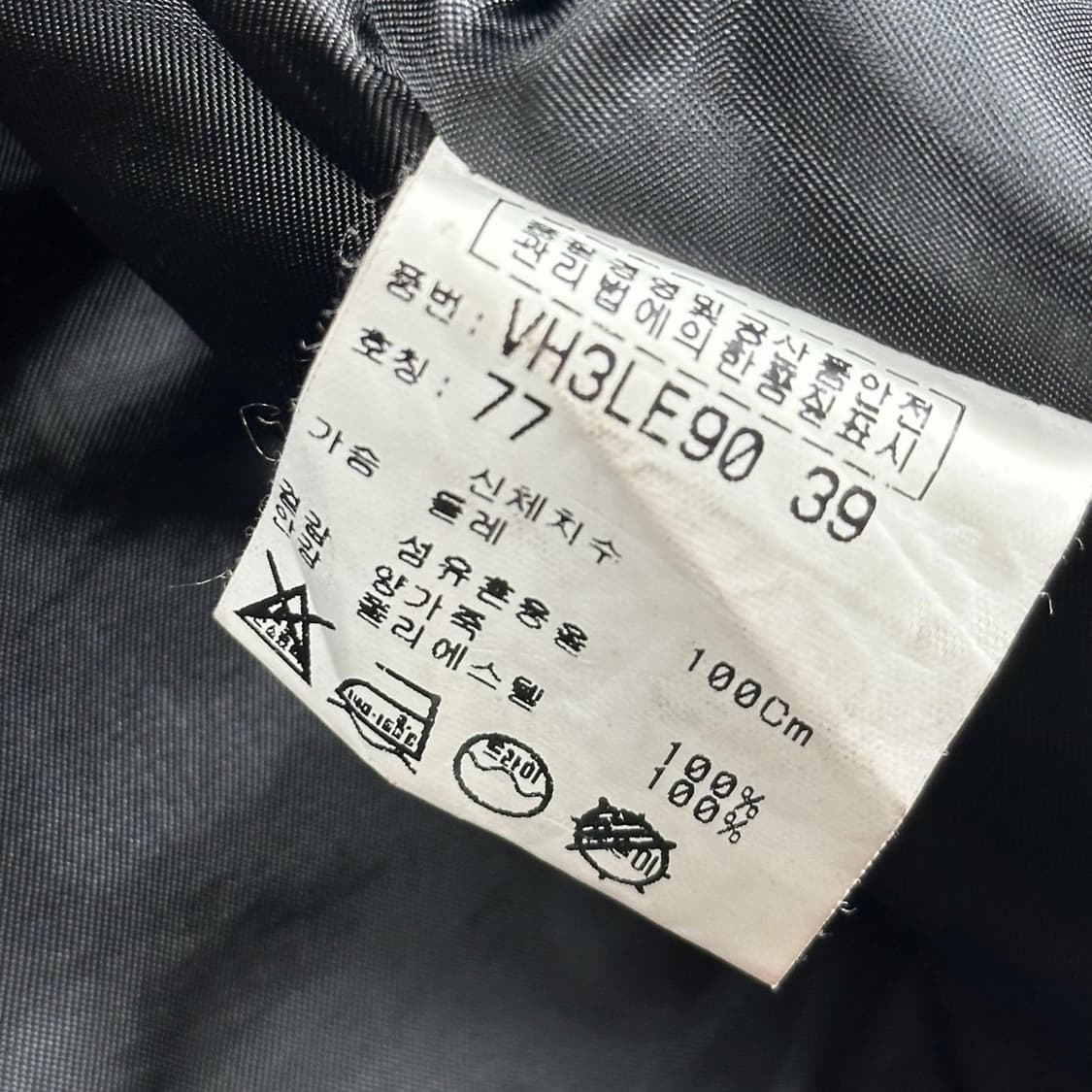 VTG 빈티지 양가죽 블랙 블레이저 자켓 (실측 L 여성추천) 상품이미지5
