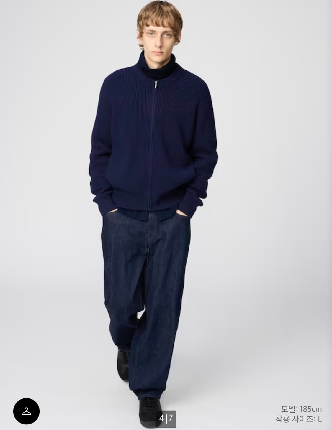 유니클로 크루넥풀집가디건 네이비 상품이미지1