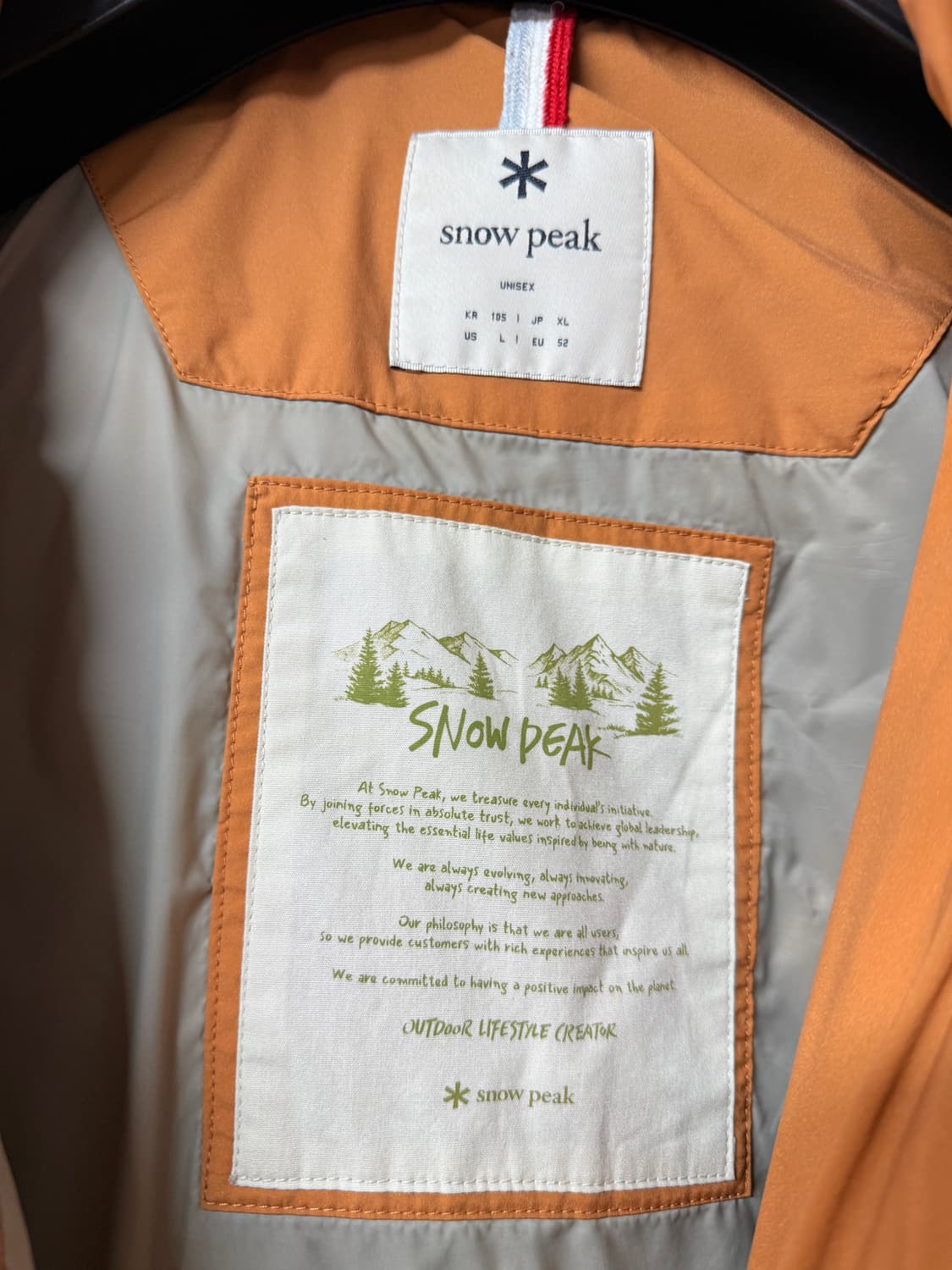 스노우피크 류승범 패딩 105 상품이미지3