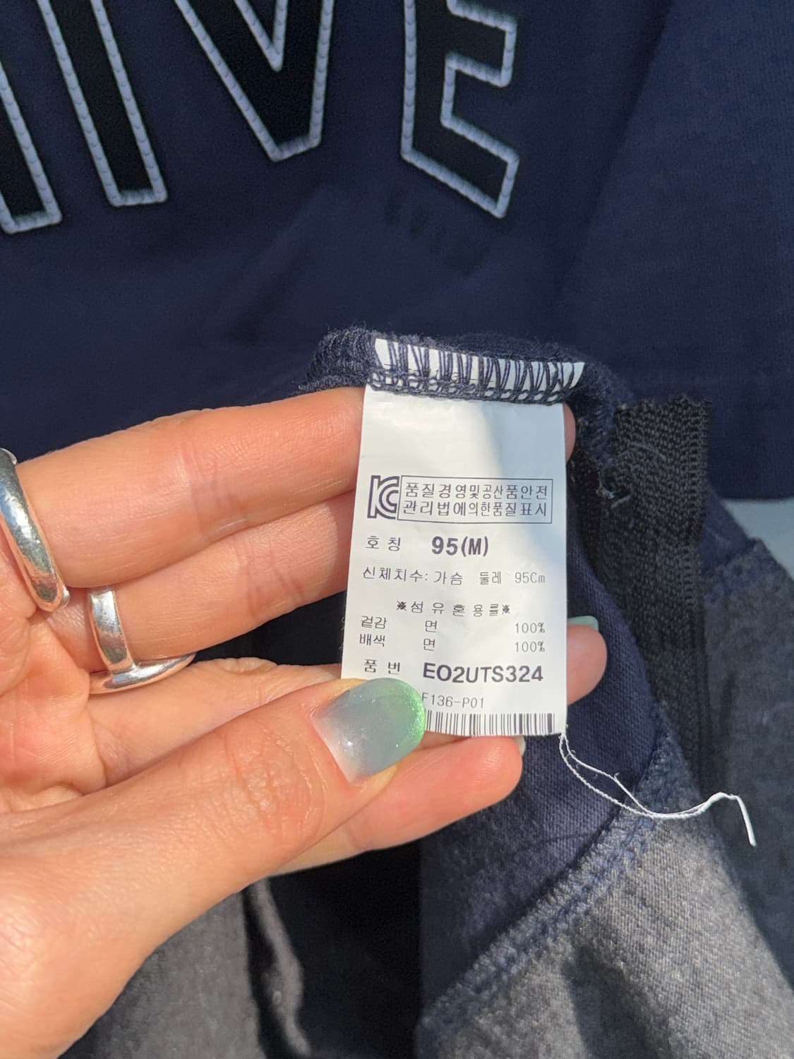 EVISU 에비수 멀티컬러 네이비 반팔티셔츠(95) 상품이미지5