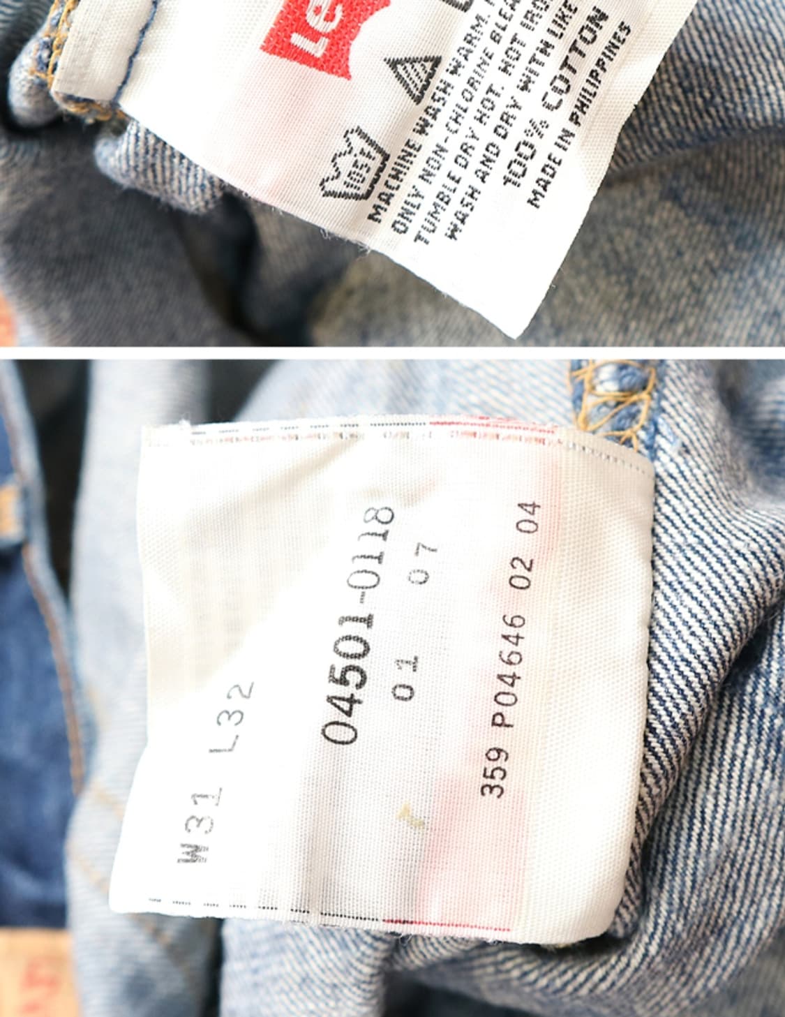 
04S LEVIS 리바이스 04 501-0118 워싱 가공 데님  

 상품이미지9