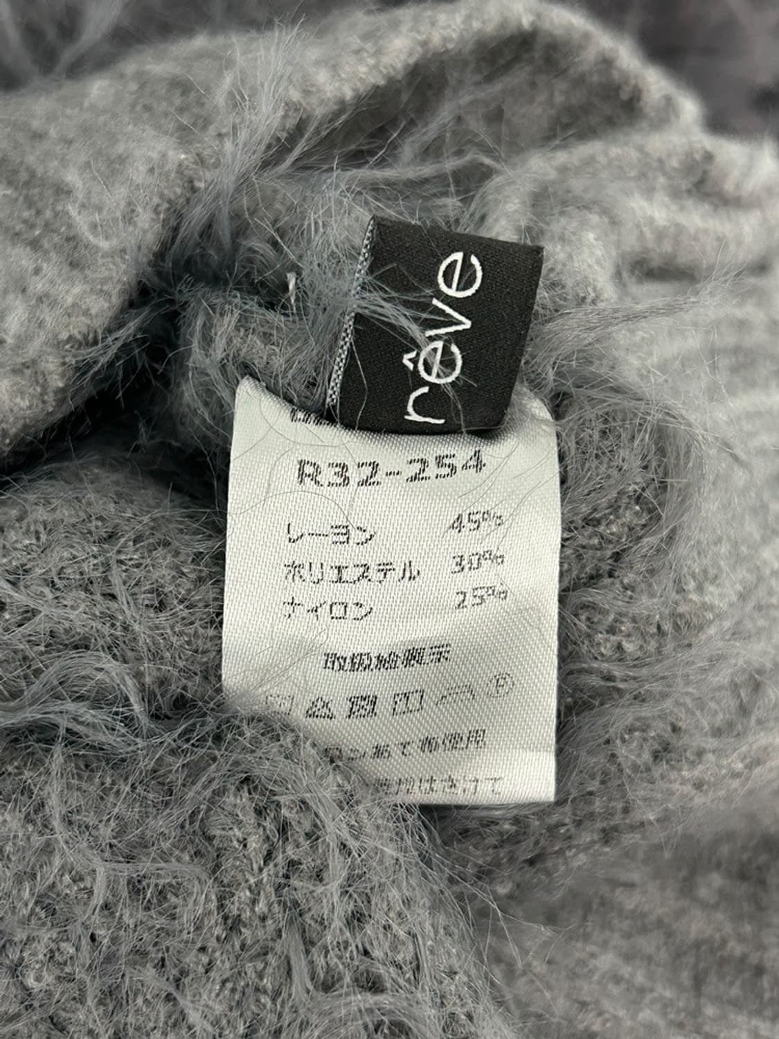 vtg jacket 상품이미지4