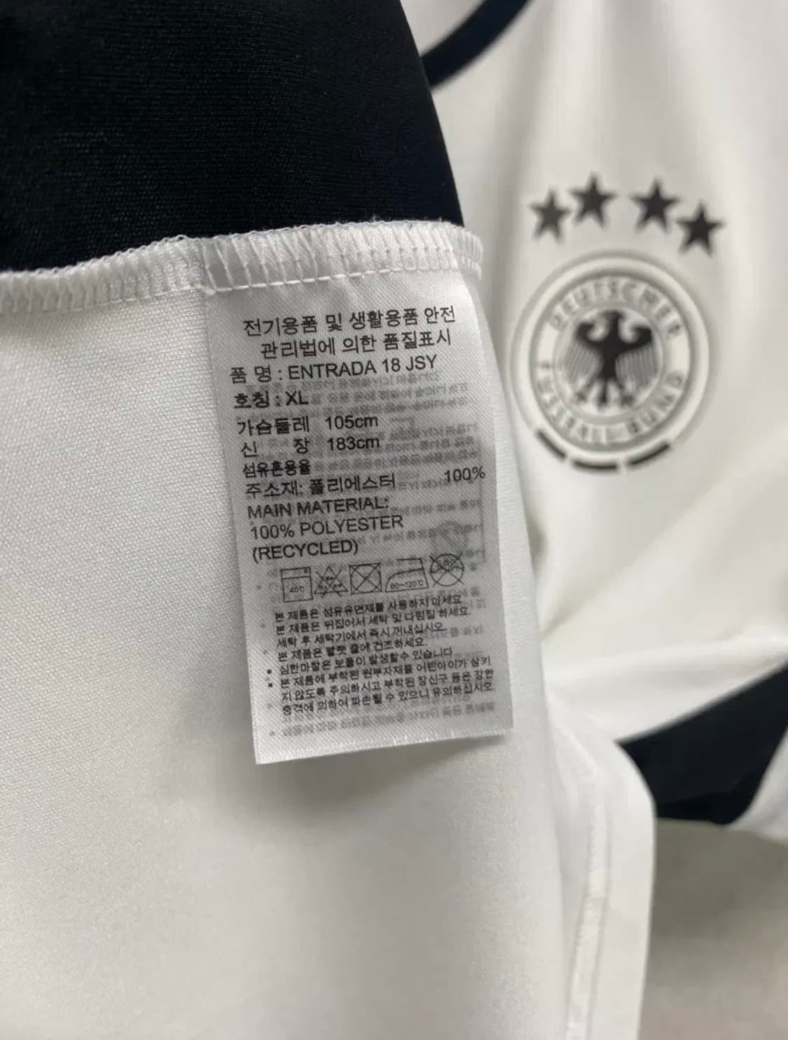 아디다스 독일 국가대표 벤츠 유니폼 XL 상품이미지7