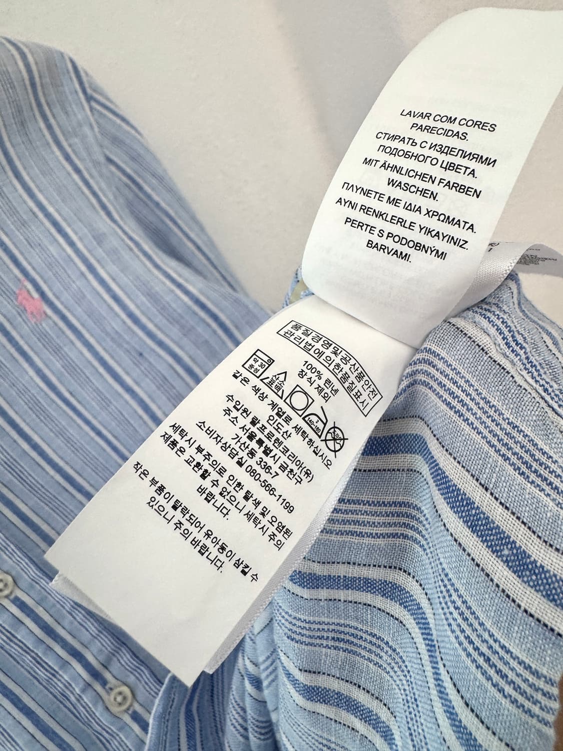 폴로 스트라이프 린넨 셔츠 상품이미지6