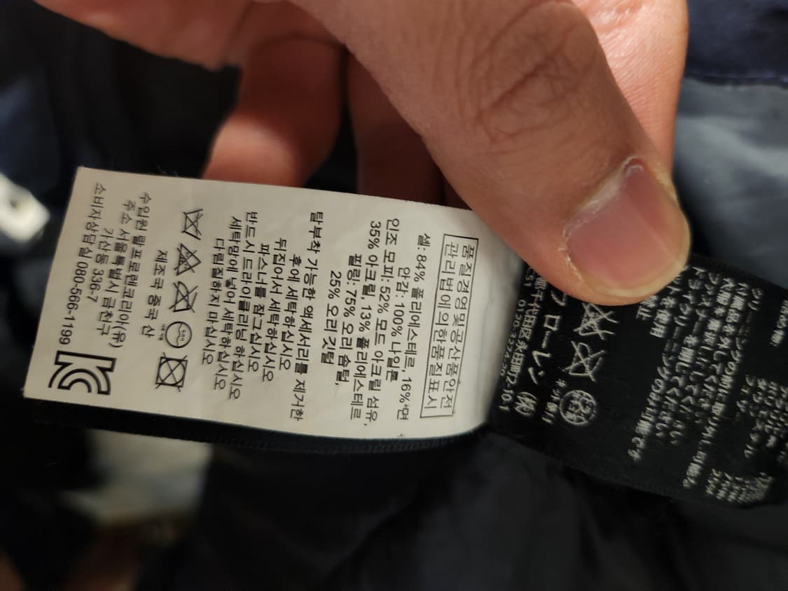 RLX 랄프로렌 레인지로버 덕다운 패딩 파카 M(실측 L) 상품이미지5