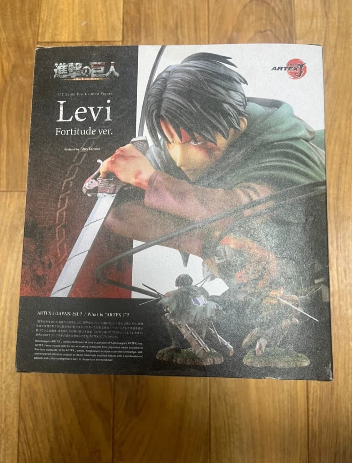 미개봉) 코토부키야 리바이 1/7 스케일 진격의 거인 상품이미지5