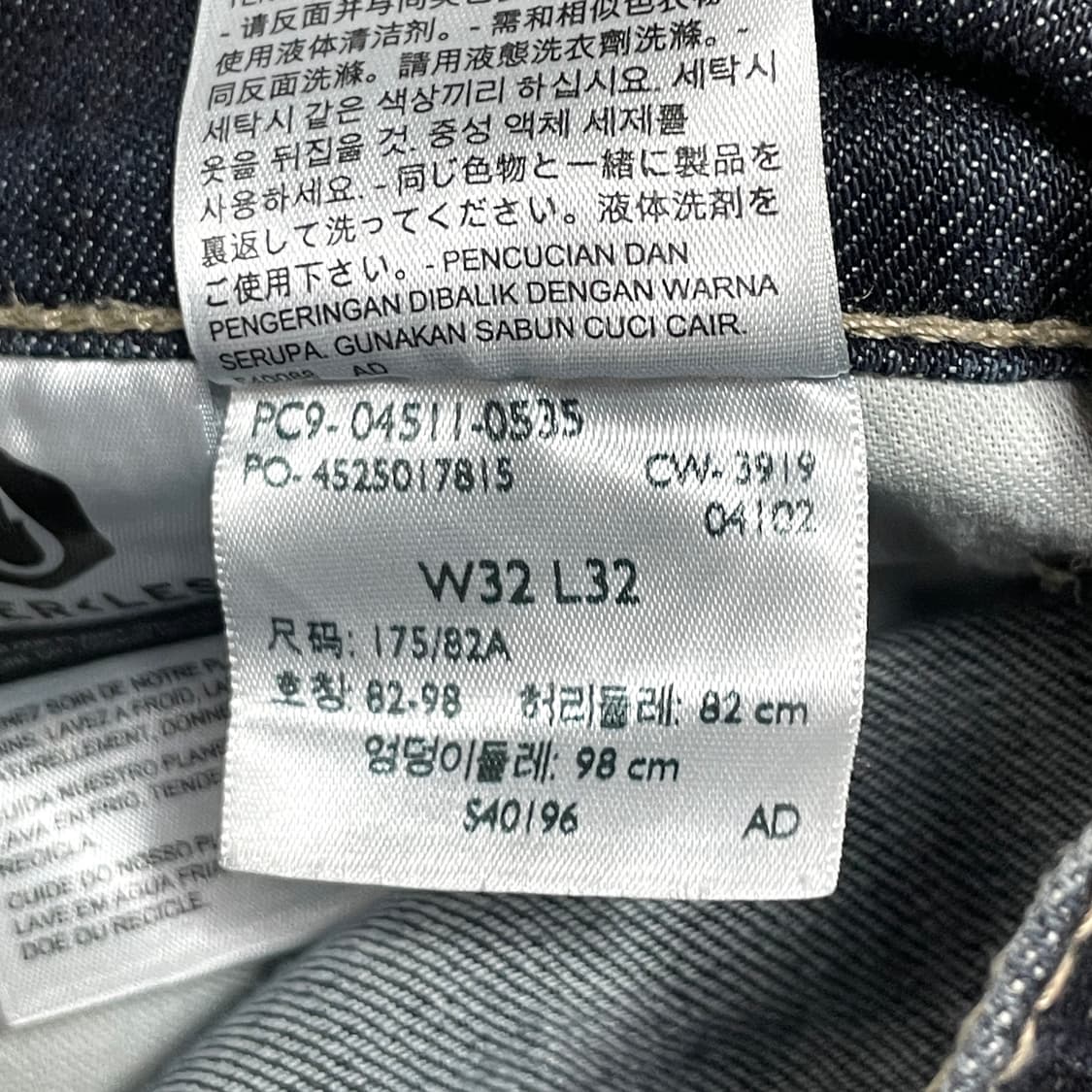 리바이스511 생지 데님 스판팬츠 남성W32L32 상품이미지6