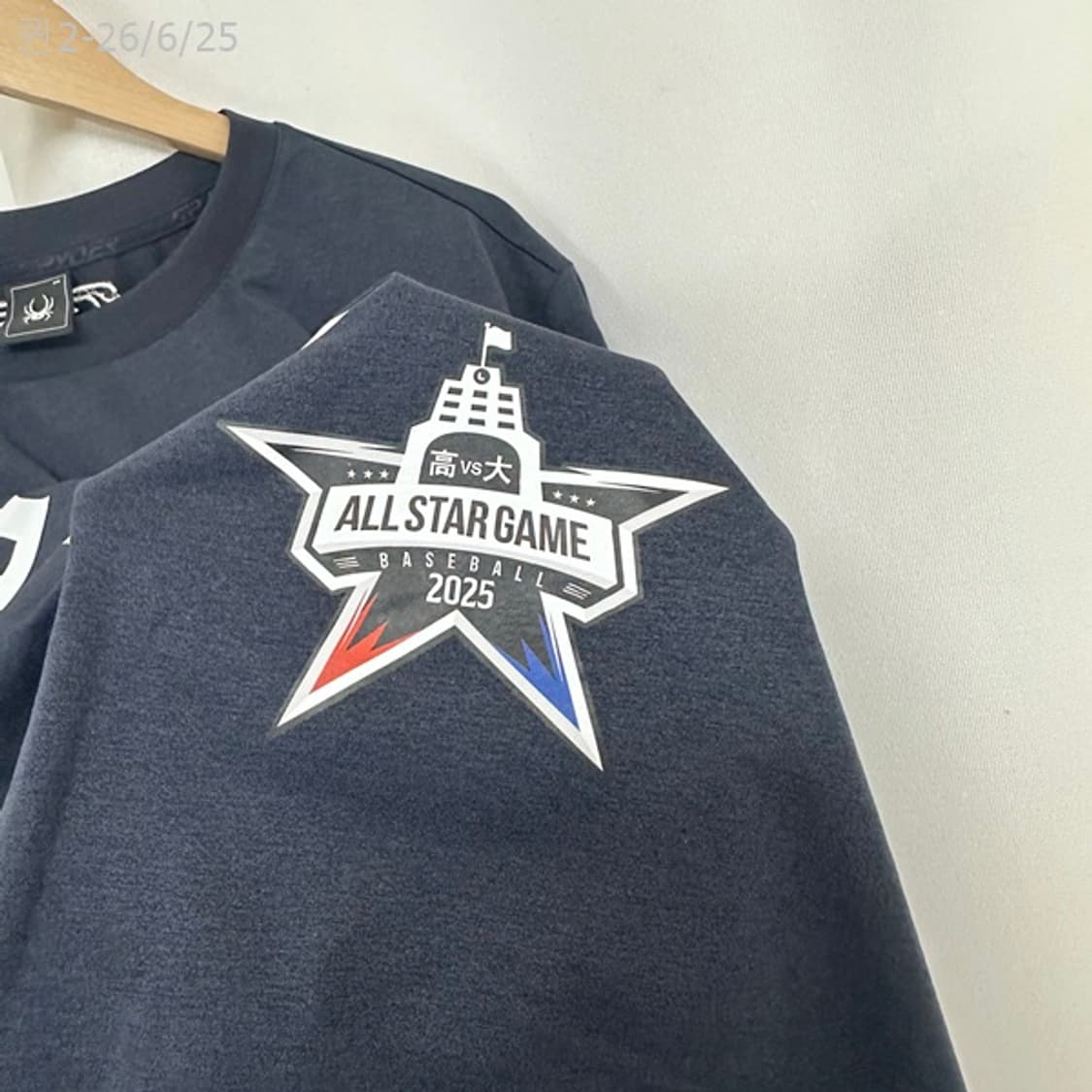 스파이더 남자 스판짱 반팔티 빅사이즈 네이비 xxl (110) 상품이미지6