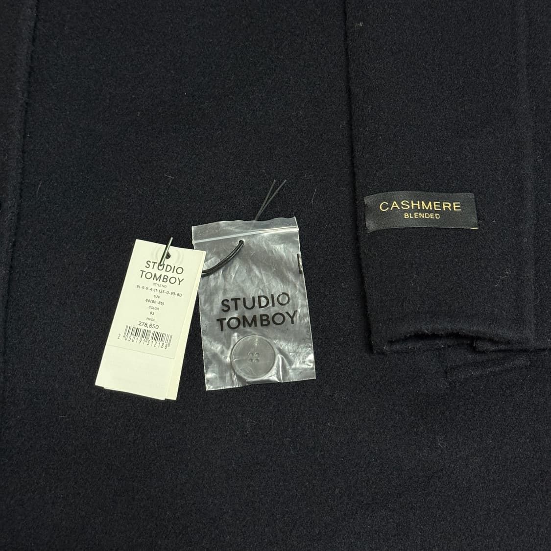 스튜디오톰보이 캐시미어 블랜디드 네이비코트 상품이미지7