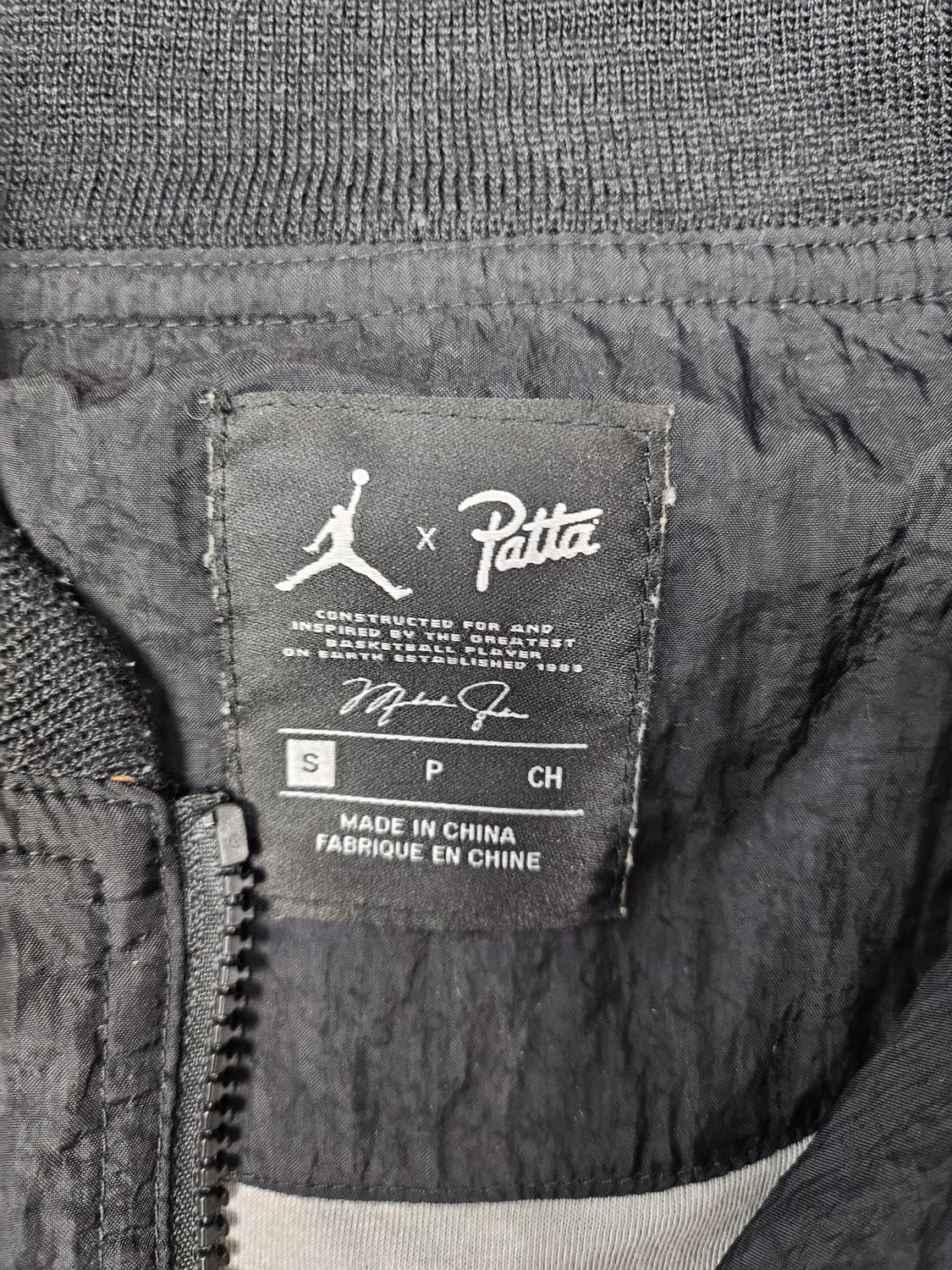 나이키 조던 파타 트랙 자켓 멀티 S 상품이미지4