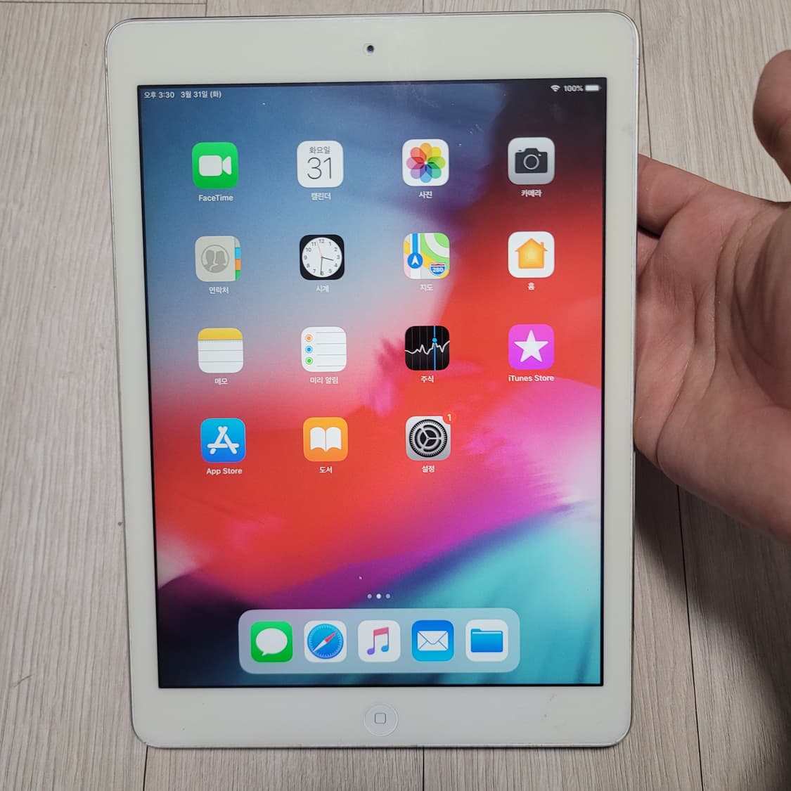 아이패드 에어 1세대 16기가 와이파이 모델 상품이미지6