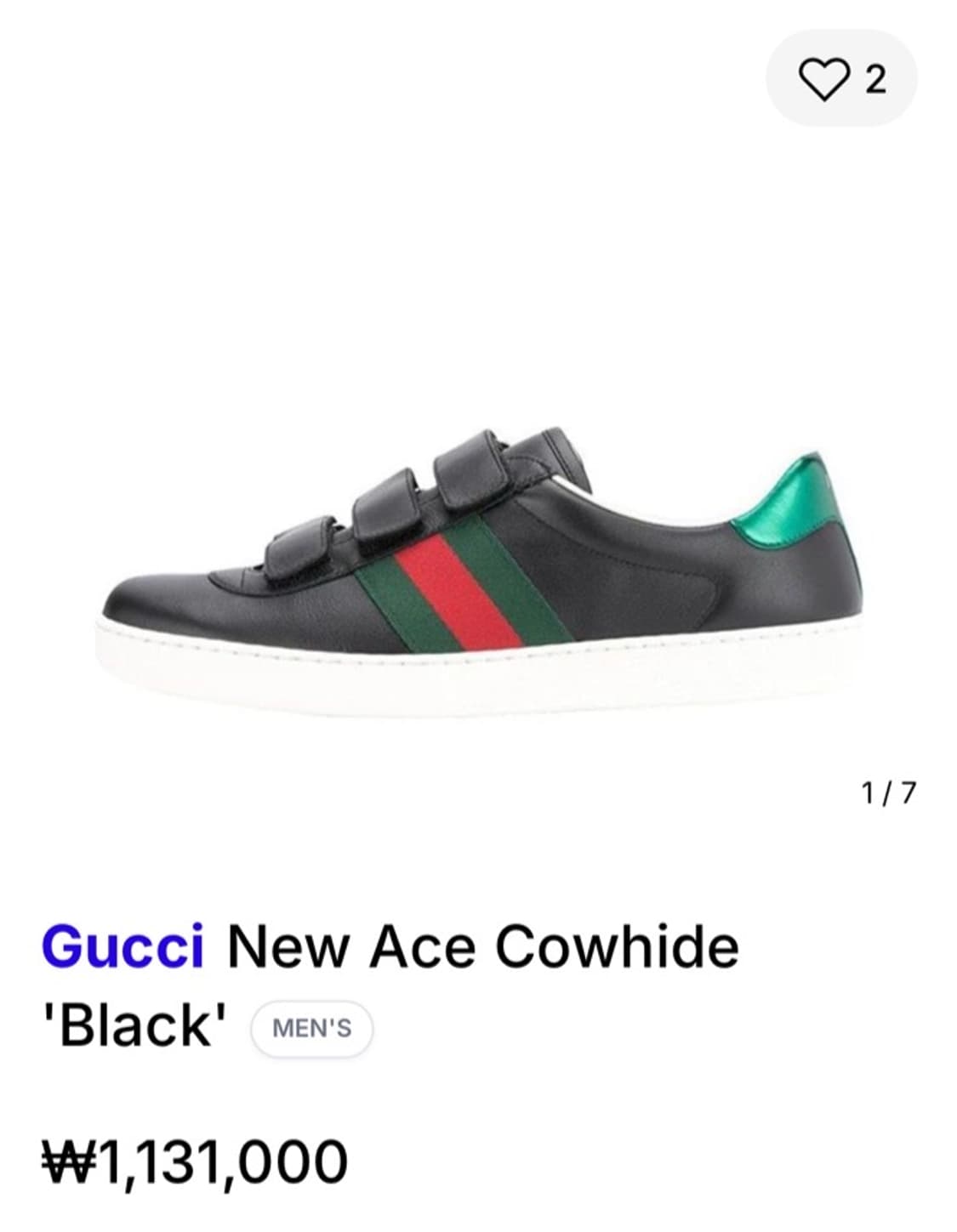 정품 9) 구찌 그립 벨크로 에이스 스니커즈 280~285 상품이미지6