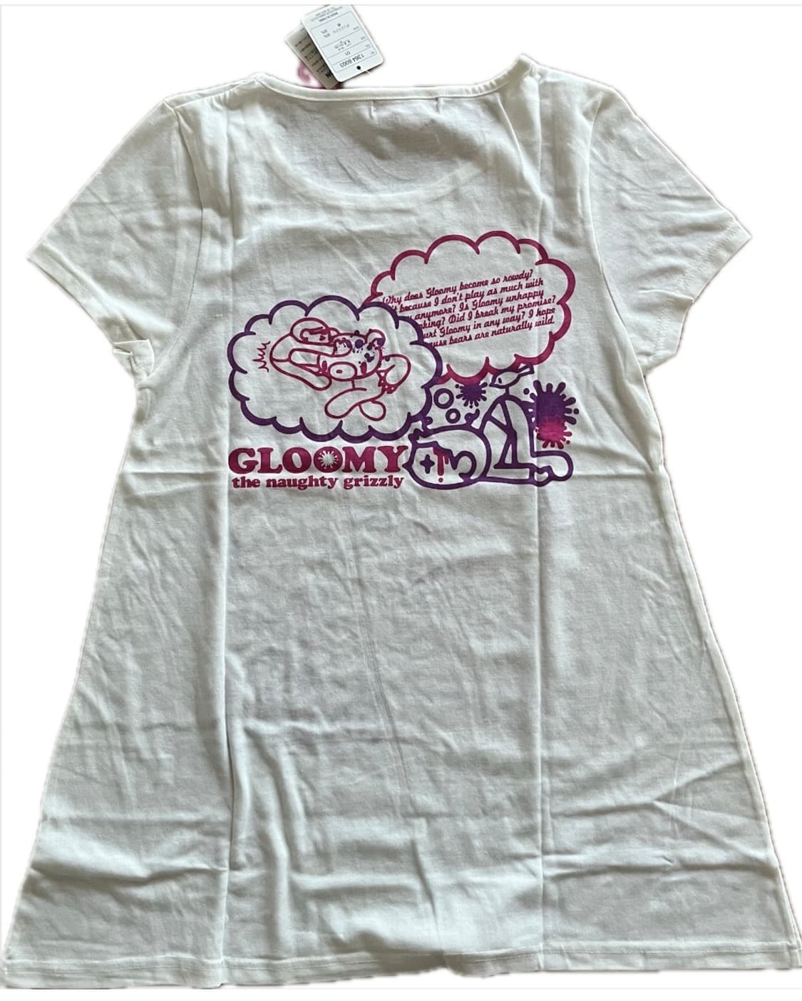 글루미베어 범용토끼 반팔  티셔츠 상품이미지2