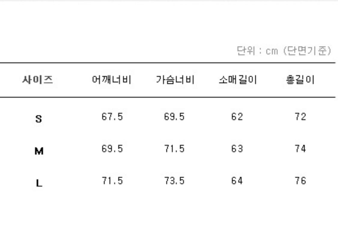 JUUN.J 맨투맨  상품이미지3