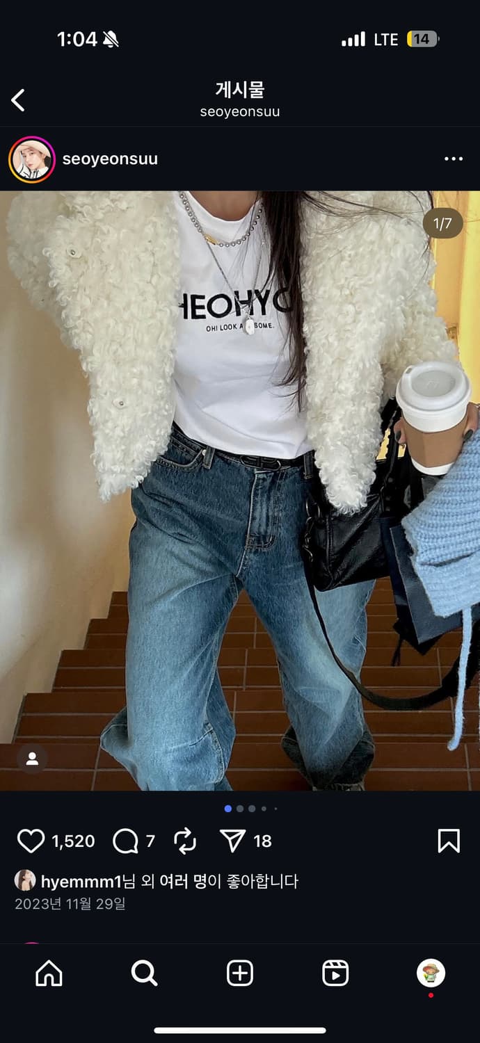 더오유 베이직 퍼 자켓 (택달린 새상품) 상품이미지6