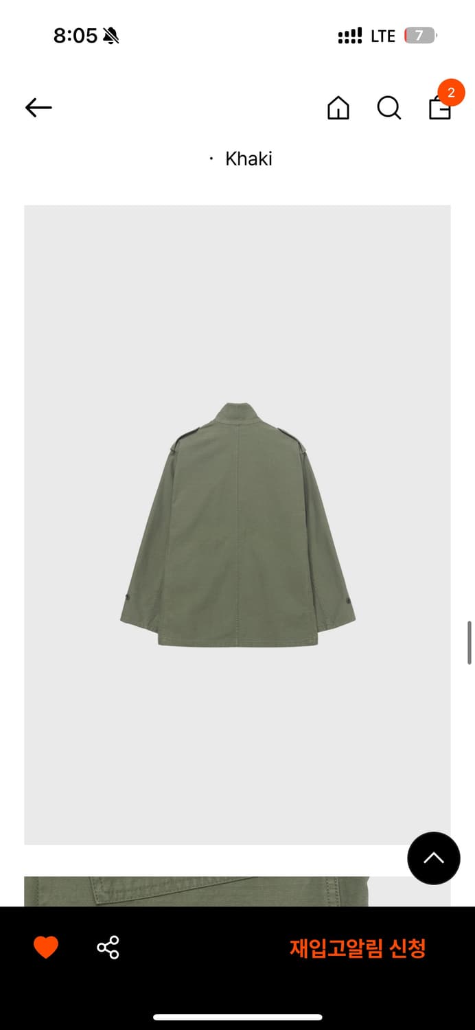 새상품) Monoha 모노하 밀리터리 자켓 (카키) 상품이미지5