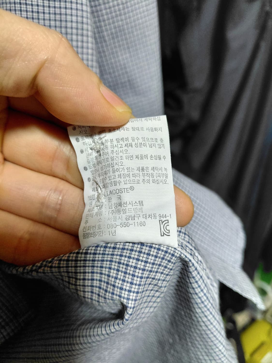 [라코스테]슬림핏 포플린 라이트블루 체크셔츠 42(105)사이즈 상품이미지7