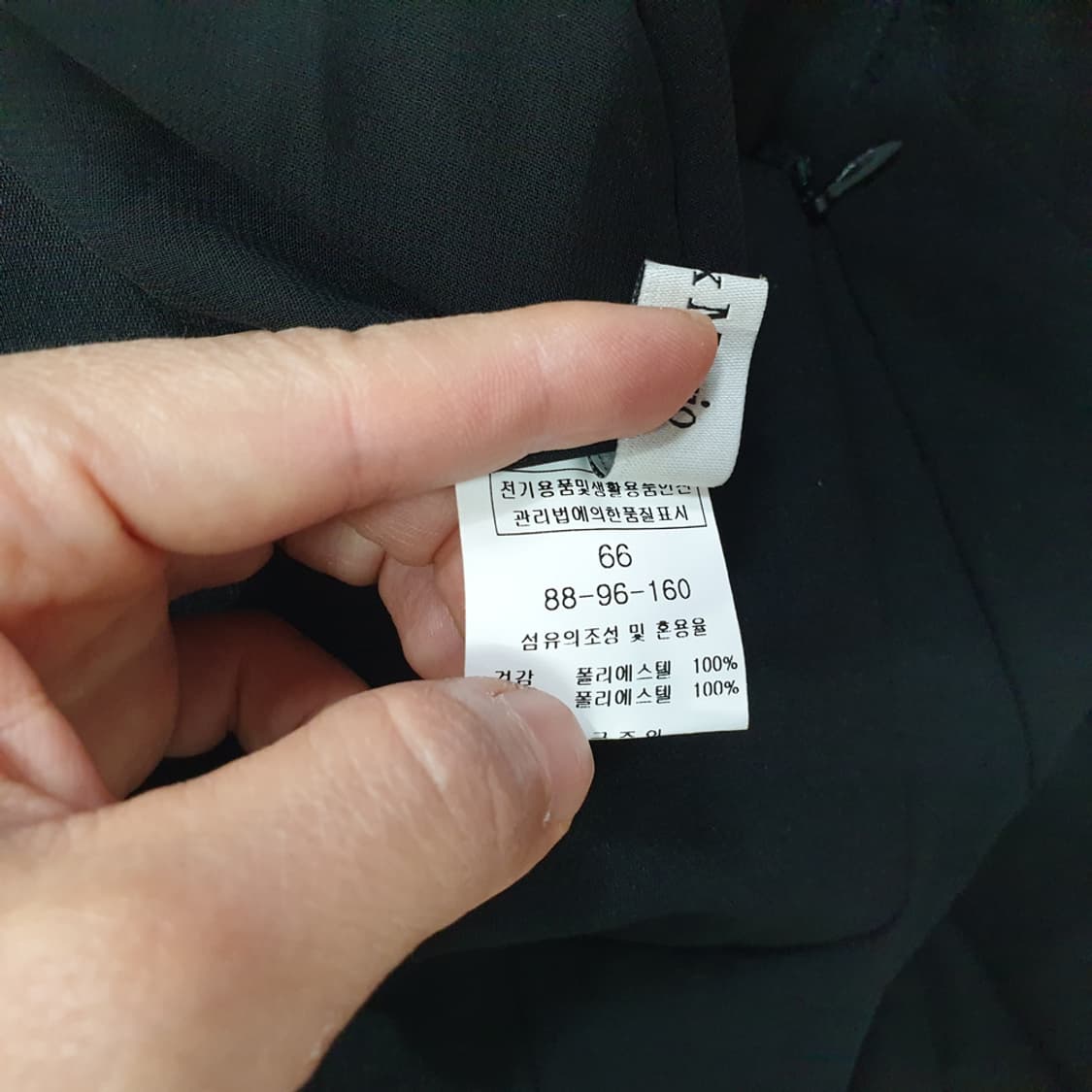 막스마리오 우아한 고급 원피스 66 상품이미지7