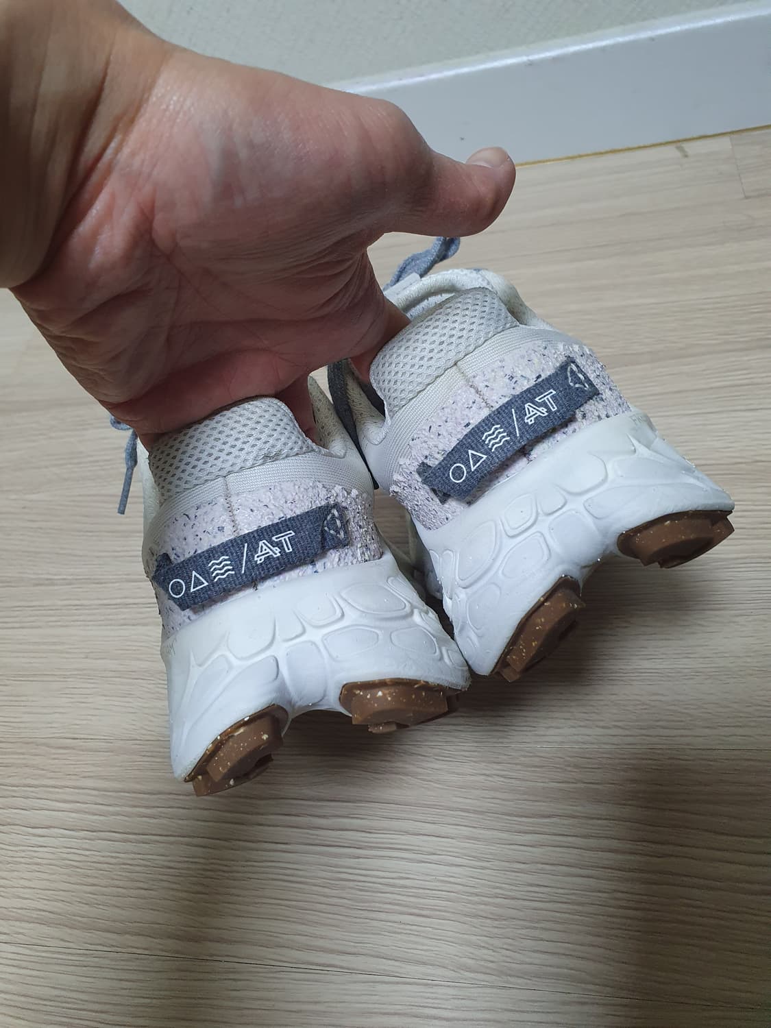 뉴발란스 프레쉬 폼 모어 트레일 v3 235 상품이미지6