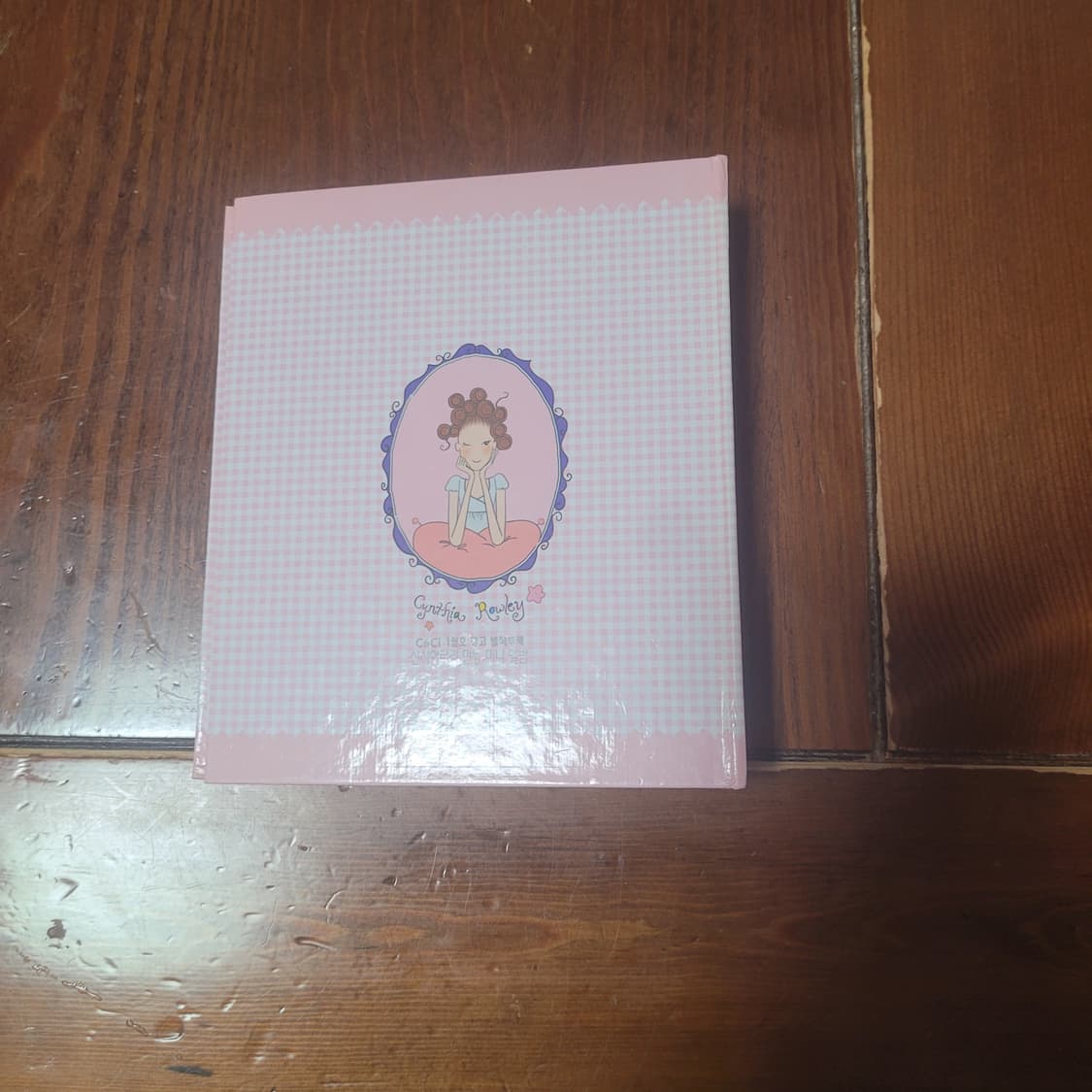 신시아 로리 콜렉트북 6공 다이어리 상품이미지7