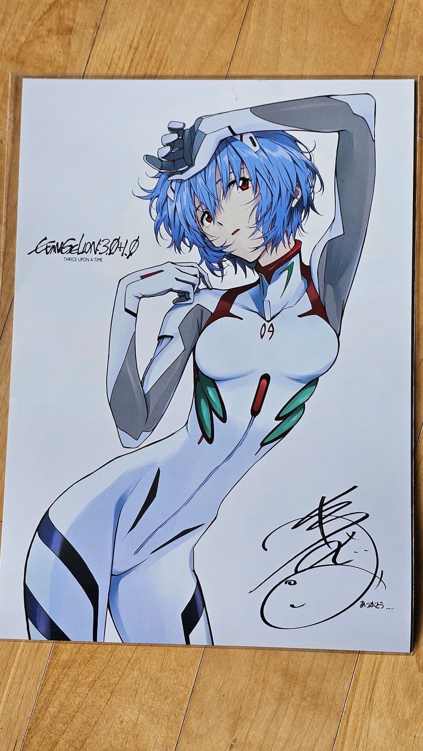 에반게리온 다카포 특전 상품이미지2