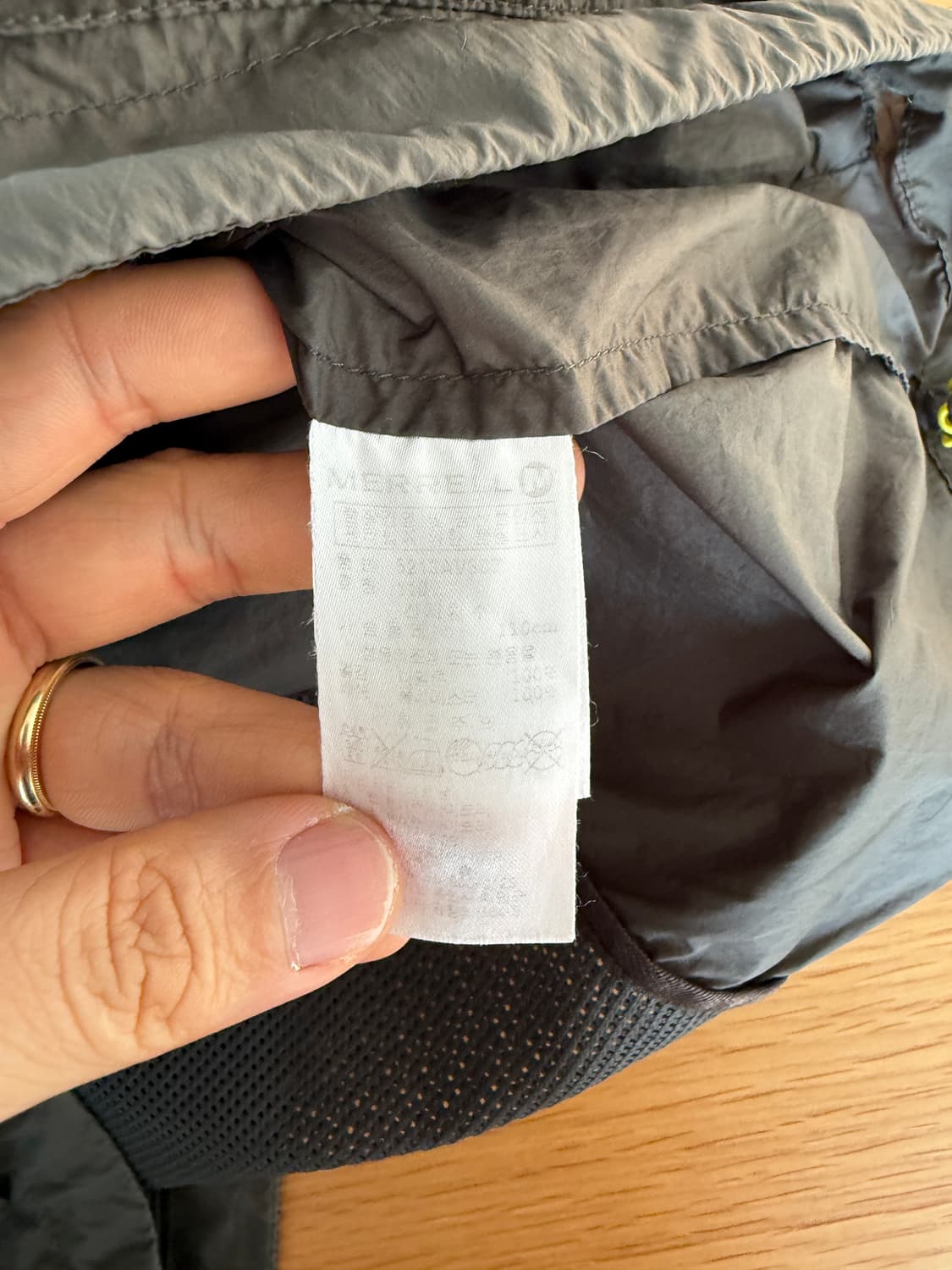 머렐(MERRELL) 집업 베스트 상품이미지7